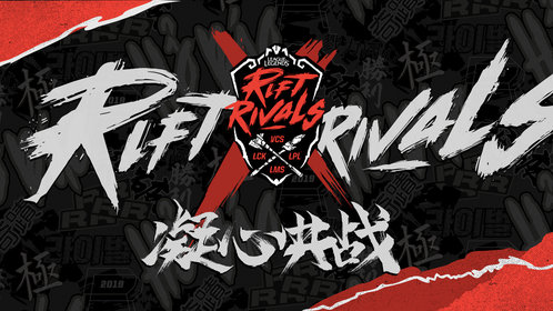 王者荣耀微信版登录上线：跨平台畅玩，好友组队更便捷